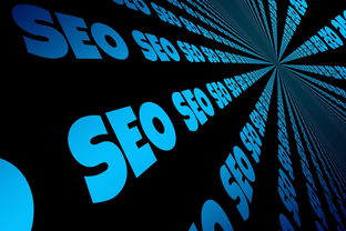 SEO优化服务的核心价值和实施策略 SEO优化服务的核心价值和实施策略